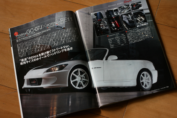 728 z-mag3 IMG_1763.jpg